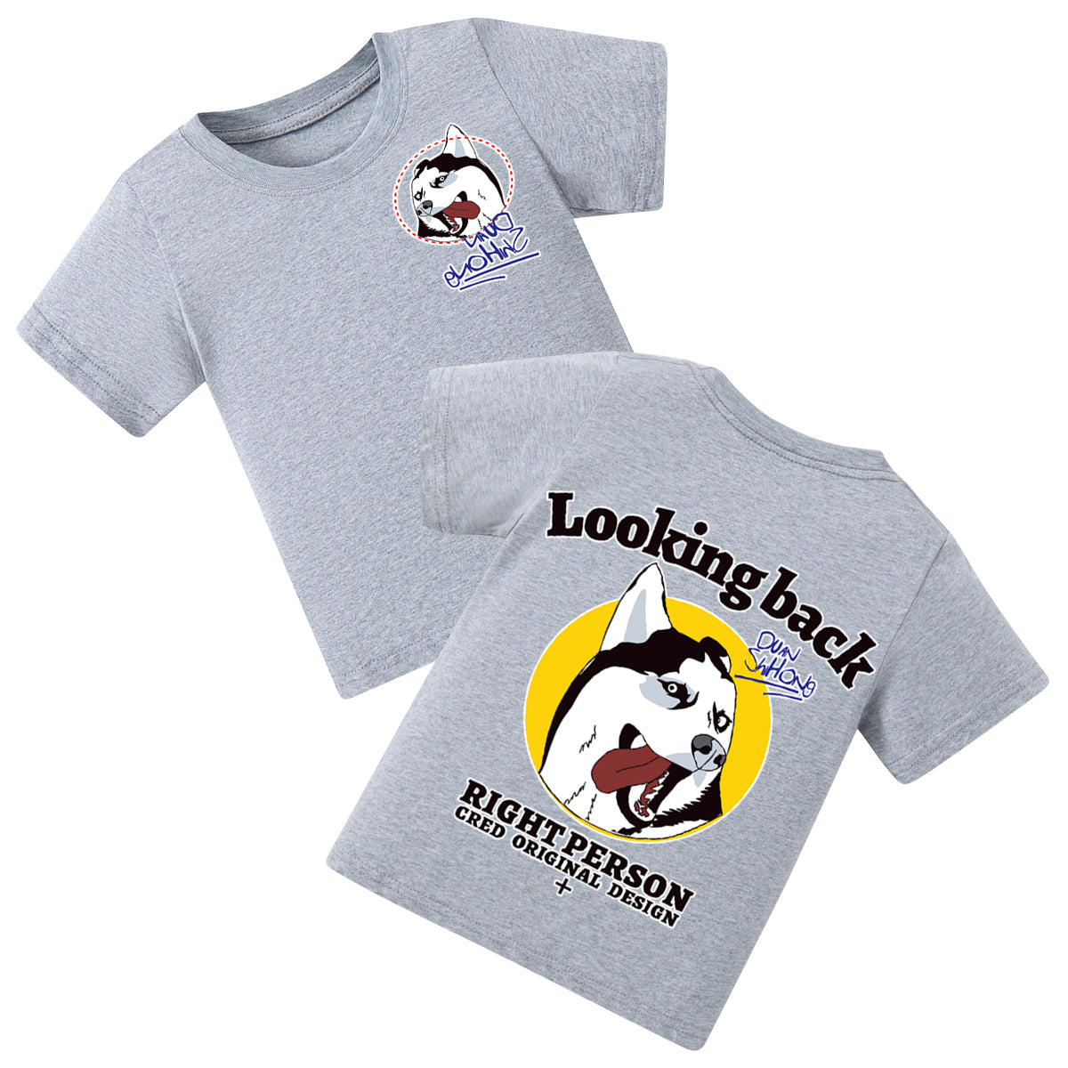 Boys' T-shirts are customized